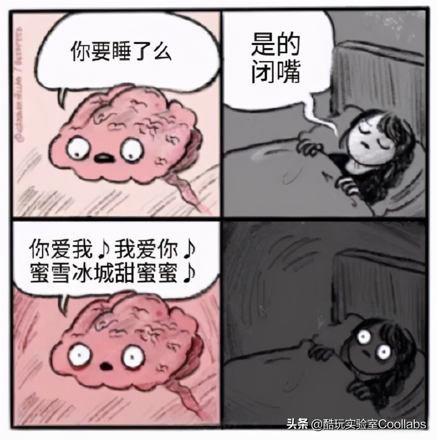 蜜雪冰城4块一杯的是什么,四块钱一杯的蜜雪冰城