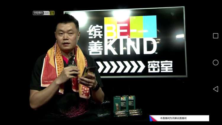 侯英超vs张继科央视直播吗,侯英超乒乓球直播