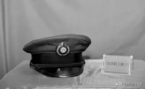 中国铁路制服发展史的图片,中国铁路制服发展历程