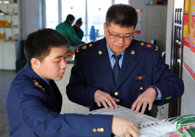 公务员晋升年龄一览表图片,国家部委公务员升职年龄