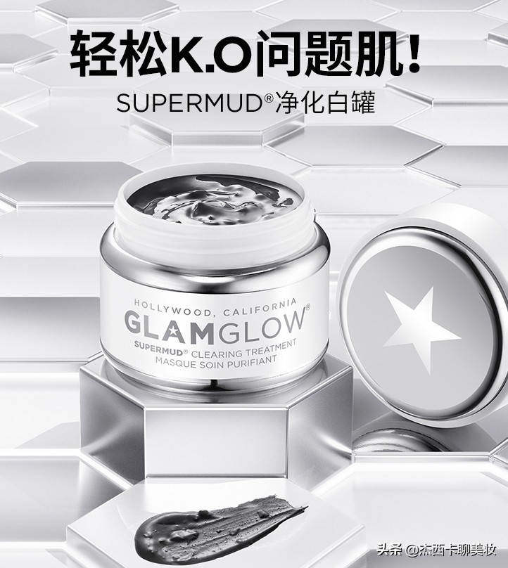 嘉人百大赏,嘉人百大赏介绍