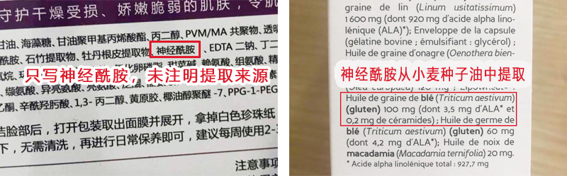 晒伤皮肤修护推荐,适合晒伤修复的护肤品