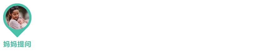 宝宝大便化验有脓细胞吃什么药,宝宝大便里有血丝粘液细菌性感染