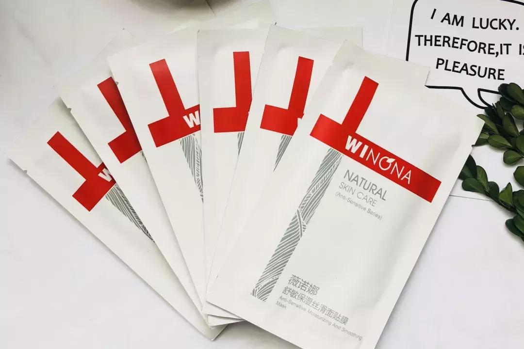 巨补水玻尿酸面膜平价面膜,好用平价补水面膜d18神经酰胺面膜