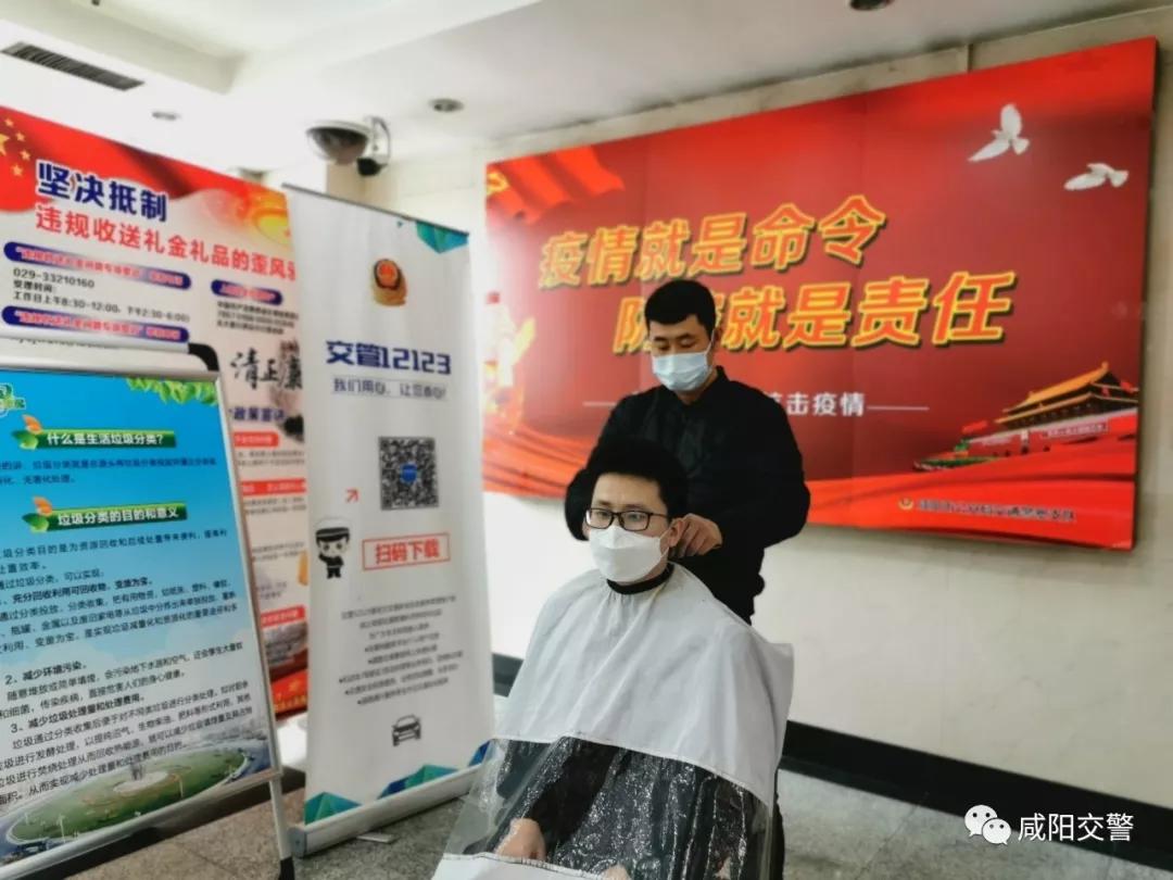 今天咸阳疫情防控最新消息,咸阳肺炎疫情最新消息