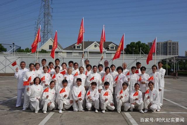 建党100周年武术节目,建党100周年武术汇演