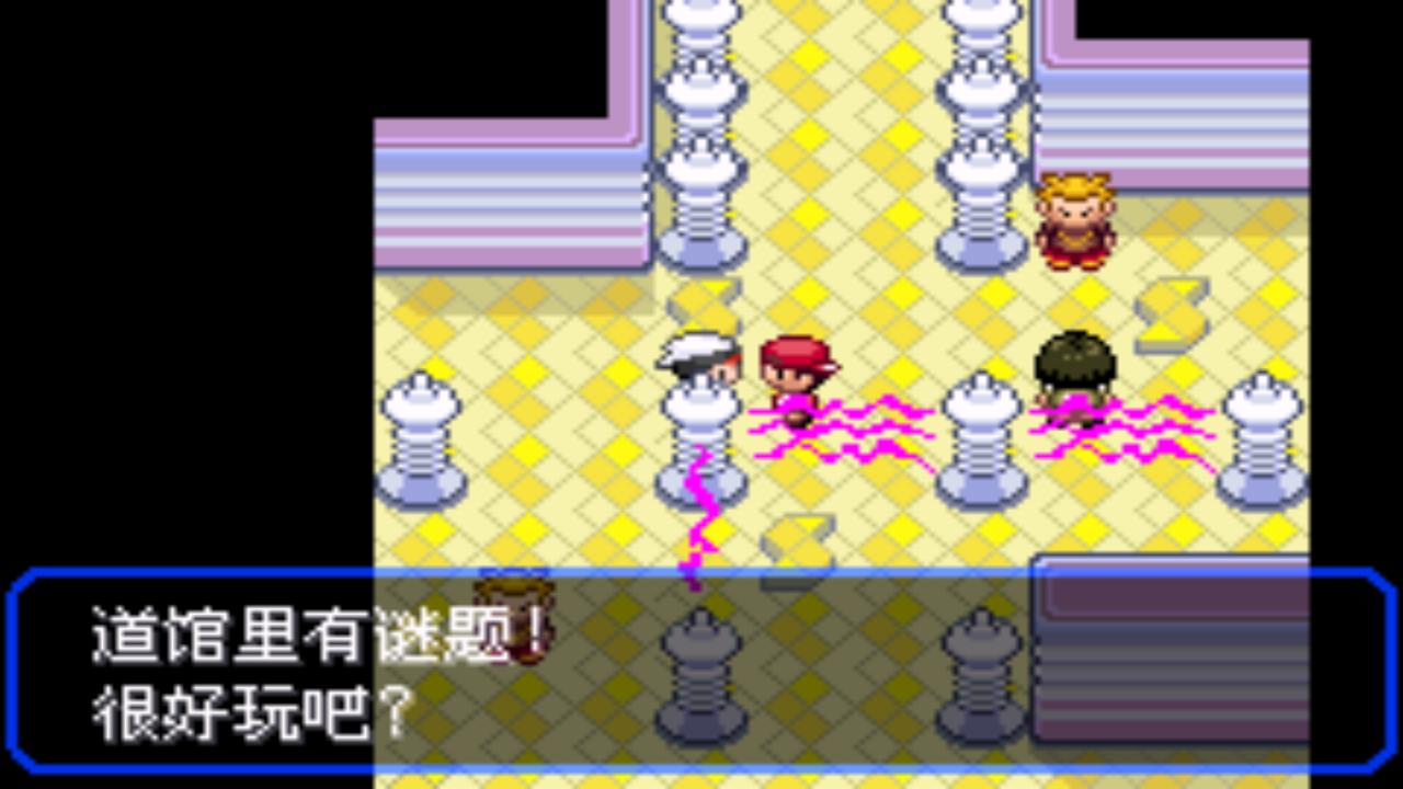 口袋妖怪究极绿宝石4图文攻略,口袋妖怪之究极绿宝石四解说