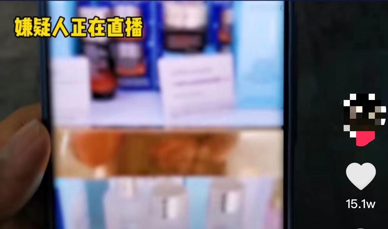 直播带货出售假货主播有责任吗,主播卖货假货怎么处理