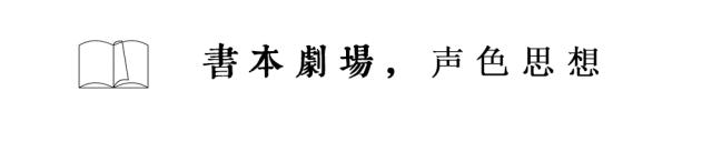 戛纳柏林威尼斯哪个厉害,戛纳国际电影节2023全过程