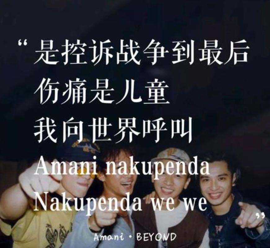 黄家驹如何看待香港音乐,香港乐坛对黄家驹的影响