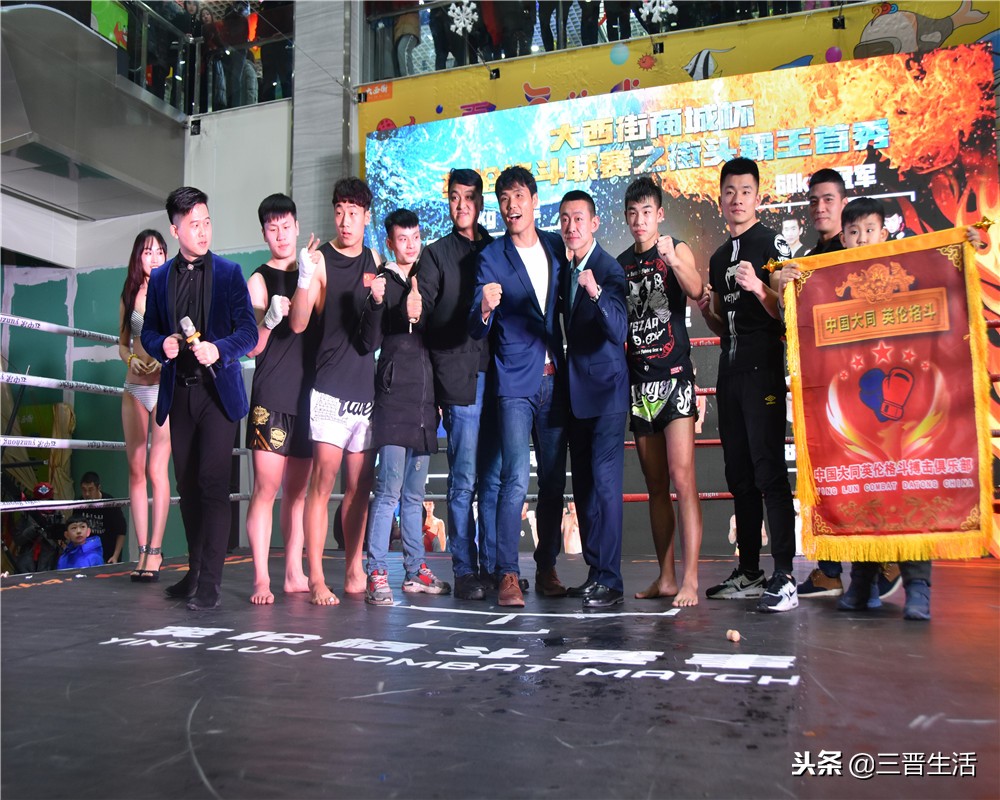 街头霸王中国总决赛视频,街头霸王中国篇2023总决赛