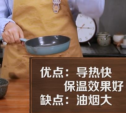 哪些锅对人有害处,锅具用什么安全