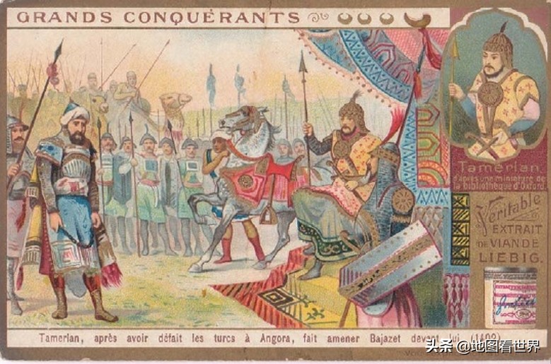 奥斯曼土耳其帝国演变,土耳其的大国雄心