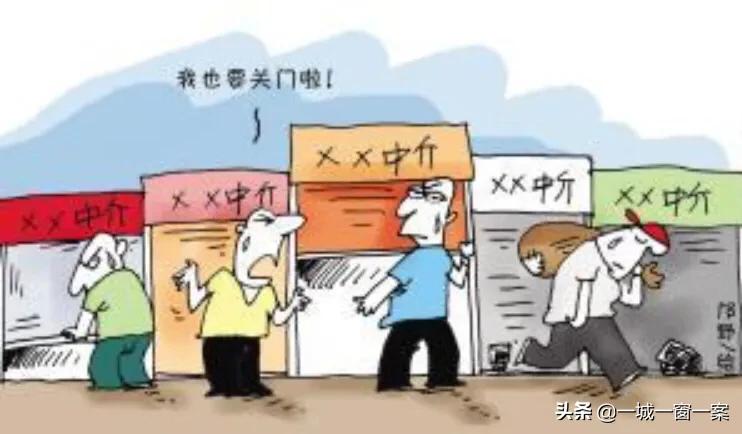 房产中介的未来出路,德佑房产中介怎么样