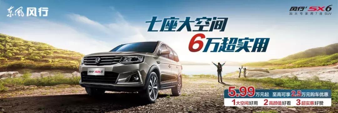 飓风行动南宁违法摩托车名单,飓风行动队整治摩托车