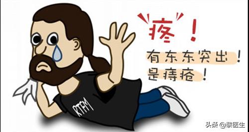 肛周脓肿和痔疮手术一起做的费用,痔疮和肛周脓肿术后在家怎么换药