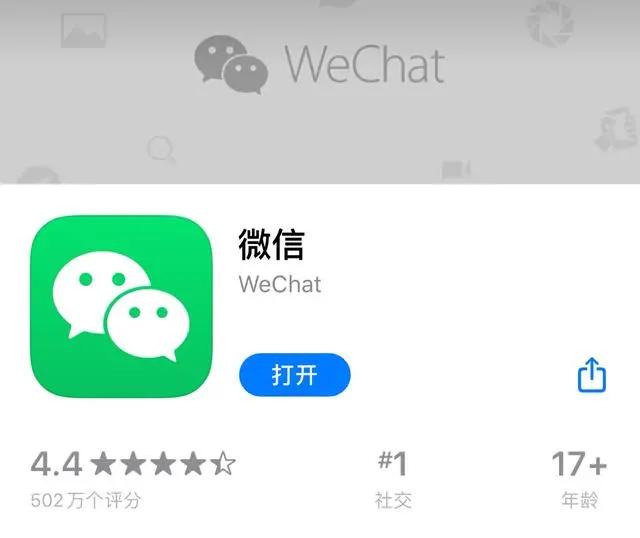 拍一拍最新玩法怎么操作,解锁新的拍一拍玩法