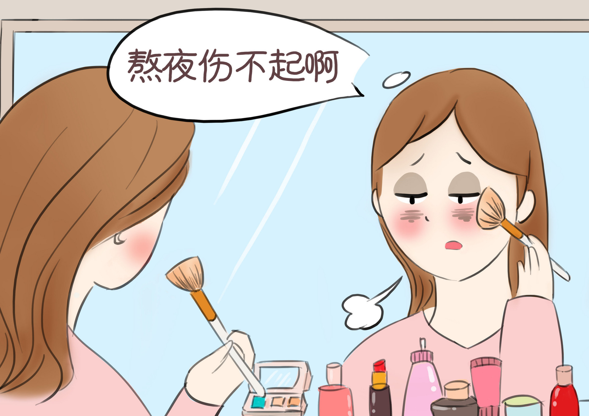 内分泌失调变胖怎么办,内分泌失调会让人变老变丑