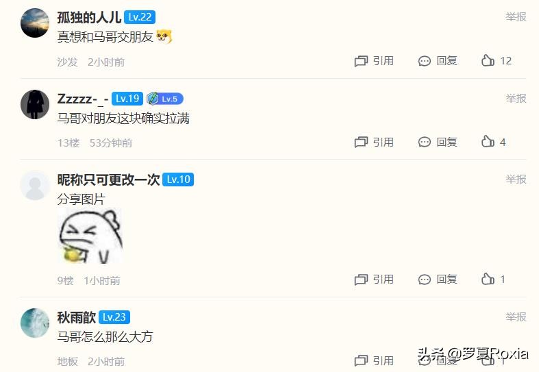 vg灏忚儭,vg杈呭姪灏忚儭