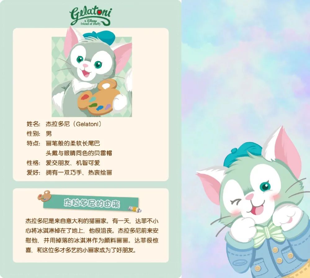 比炒鞋还疯狂，迪士尼的“造星计划”有多赚？