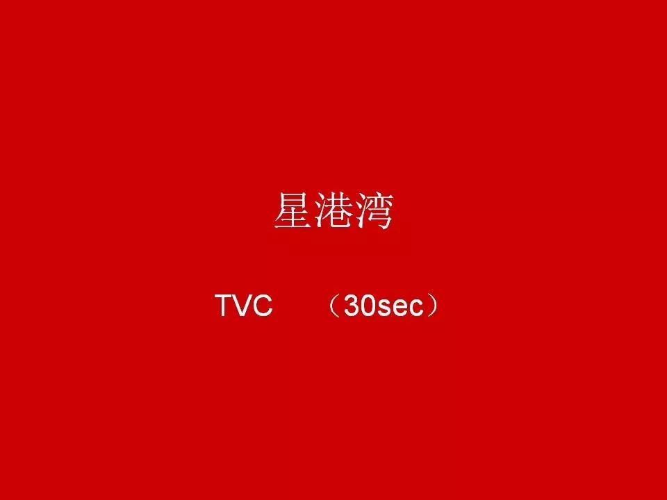 超人燃气灶928,超人燃气灶视频