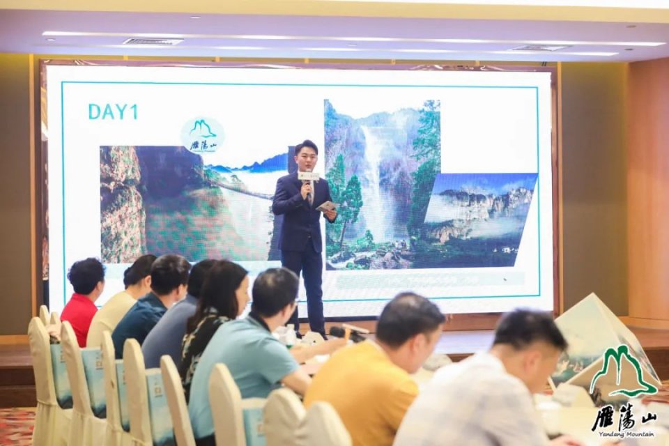 2021雁荡山“激情一夏”江苏推广周活动完美收官