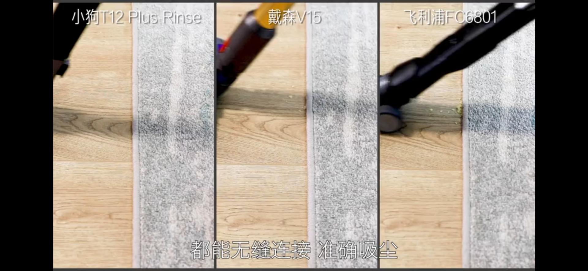 戴森吸尘器和飞利浦哪个好,戴森跟飞利浦吸尘器对比