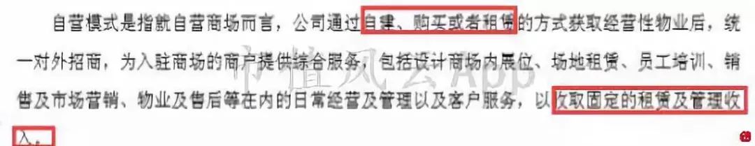 包租婆买家具,包租婆卖家具