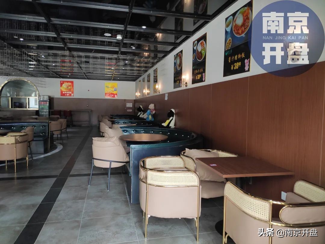 南京又一新晋潮流地标,南京爆红的网红景点