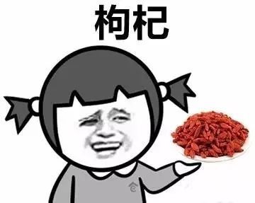 90后的正确养生方法,据说中年90后都是这么养生的