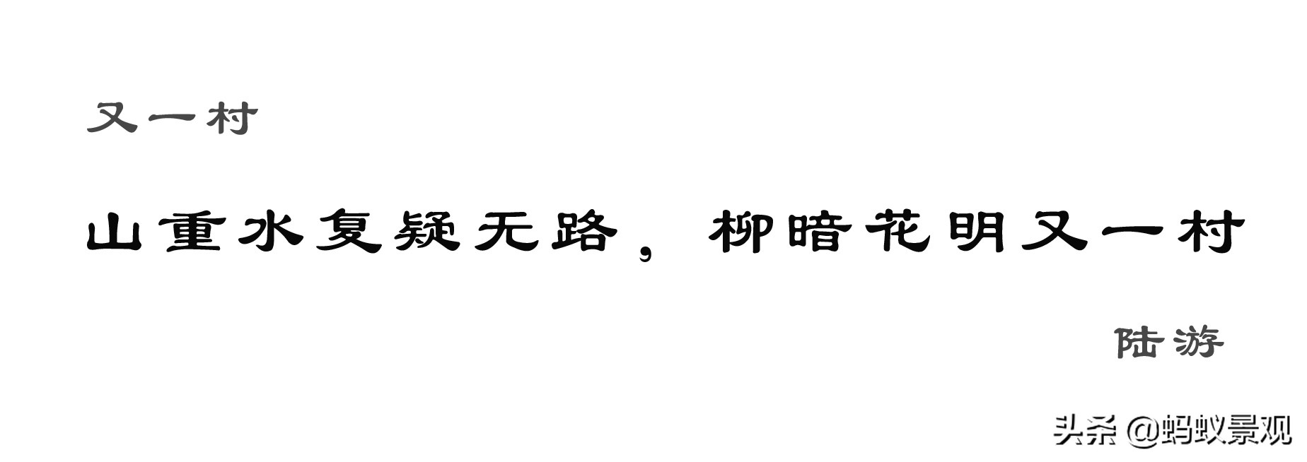 留园建筑分布图,留园建筑艺术分析