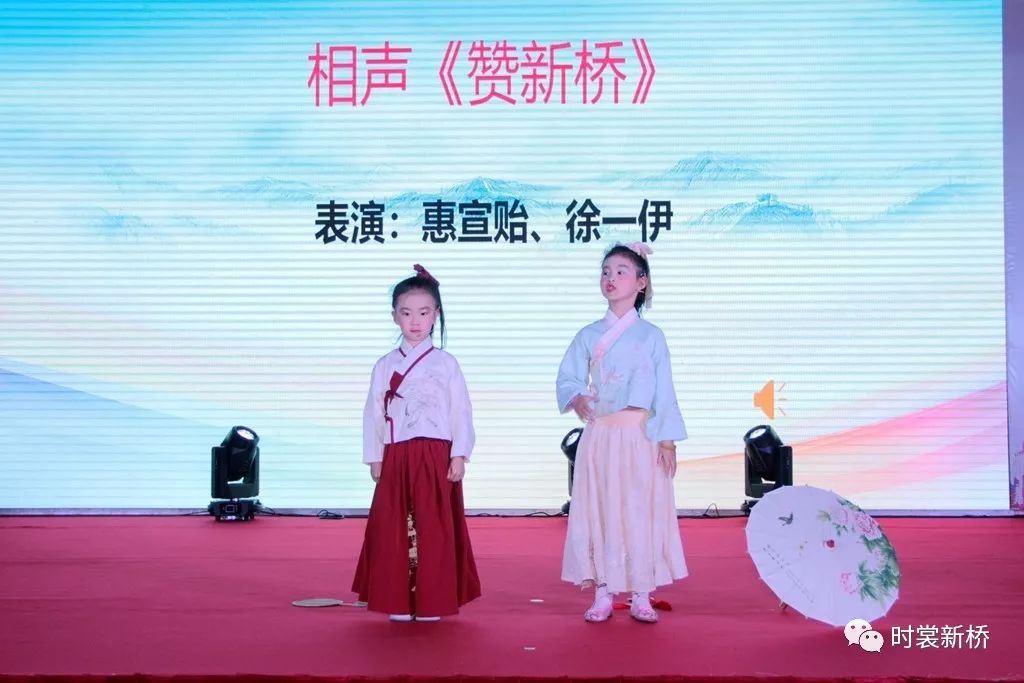 “喜迎建国70年爱家乡爱新桥”江阴新桥镇举办第一届少儿方言趣味大赛