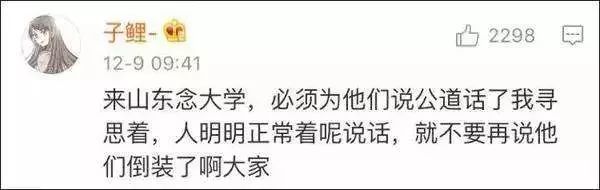 各地口音标准对照表,各地方口音对照表