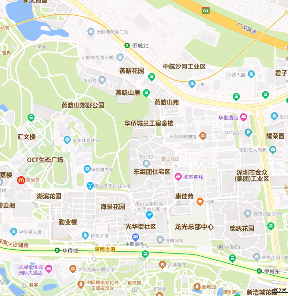 华侨城有钱吗,华侨城的房子适合居住吗