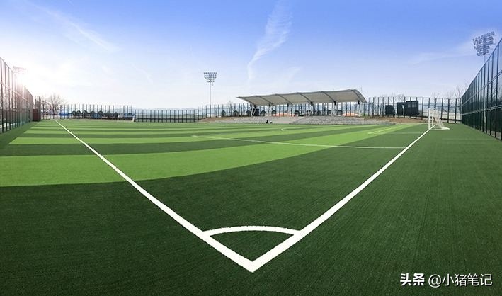 标准足球场人造草坪要求,人造草皮足球场标准尺寸