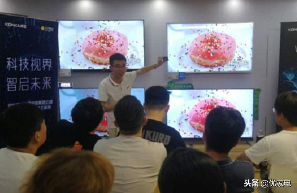 康佳彩电哪款最好,康佳电视v1测评