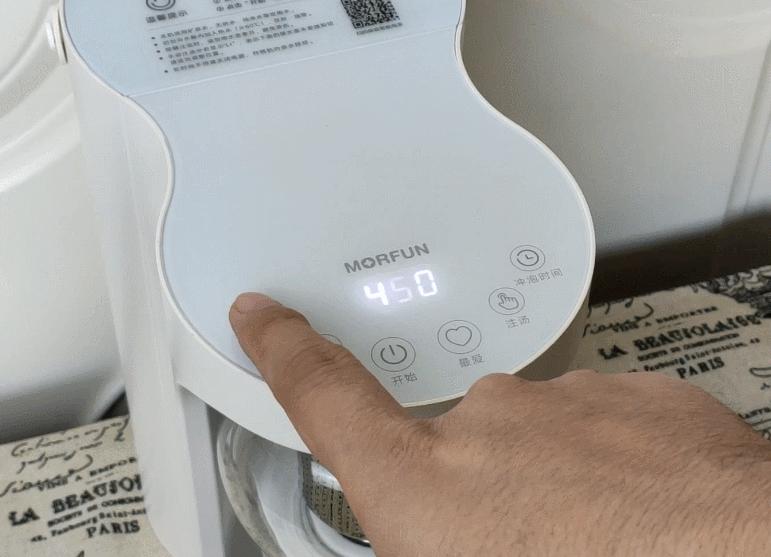 魔凡智能即热式泡茶机,泡茶机好用不贵泡茶不再烦恼