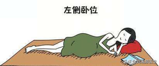 免疫不良反应科普,免疫导致不良妊娠怎么干预