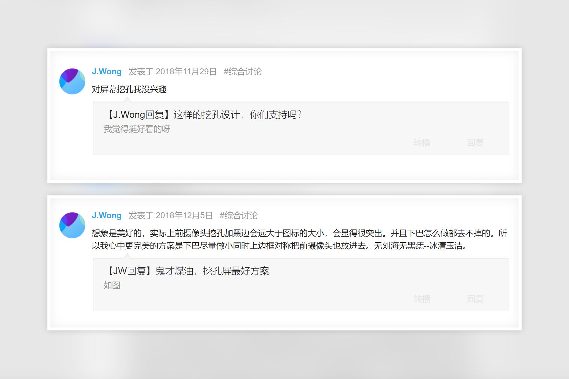 魅族17音质对比魅族16plus音质,魅族18x和魅族17pro谁更值得购买