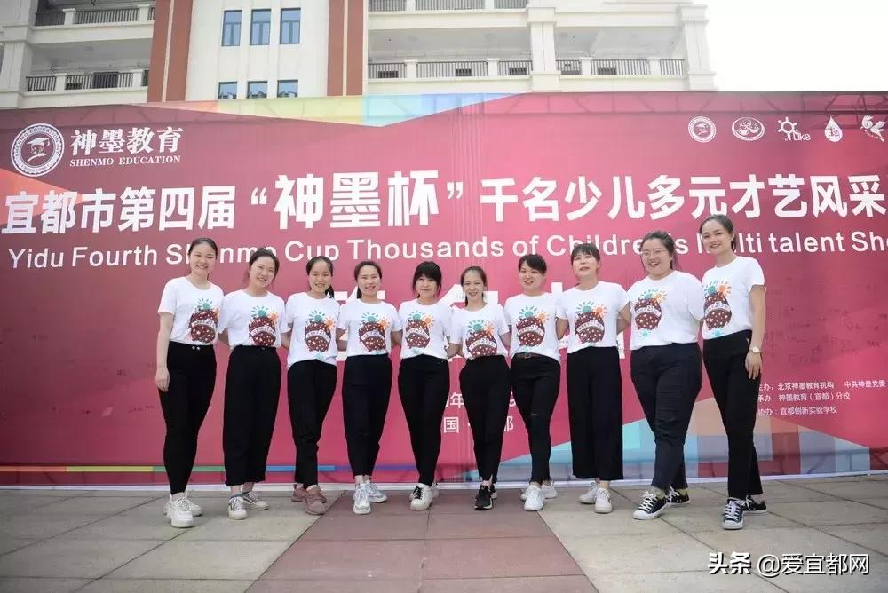 宜昌市第五届神墨杯少儿多元才艺,神墨少儿多元才艺大赛颁奖典礼