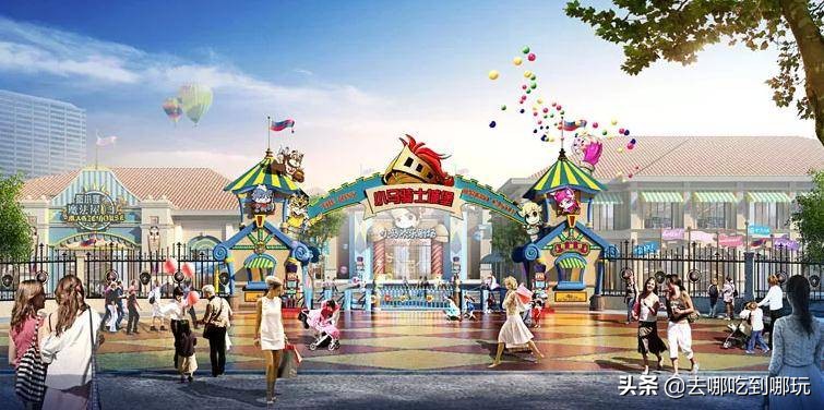69抢价值270惠州凯撒童话王国亲子票游戏中学习才是童年最大乐趣