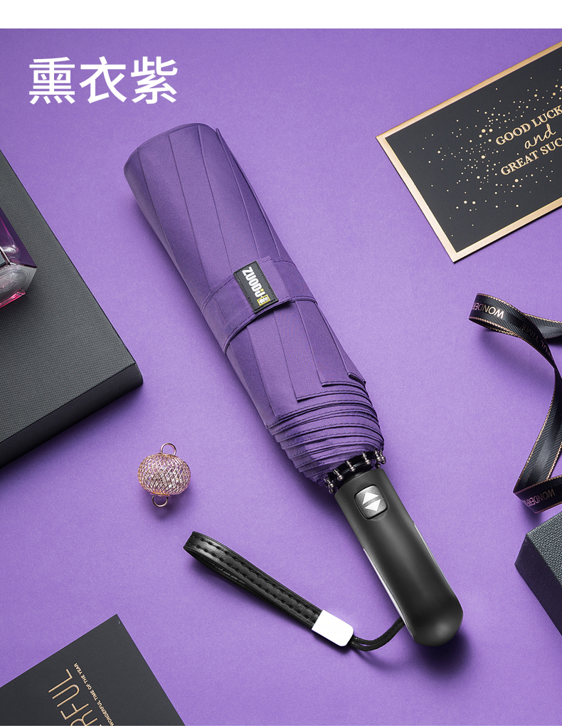 闆ㄤ紴鏅鸿兘闆ㄤ紴,鏀寔鍏ㄨ嚜鍔ㄥ紑鍚堥粦绉戞妧闆ㄤ紴