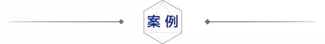 王健林最失败的一次投资,王健林投资最失败的一次