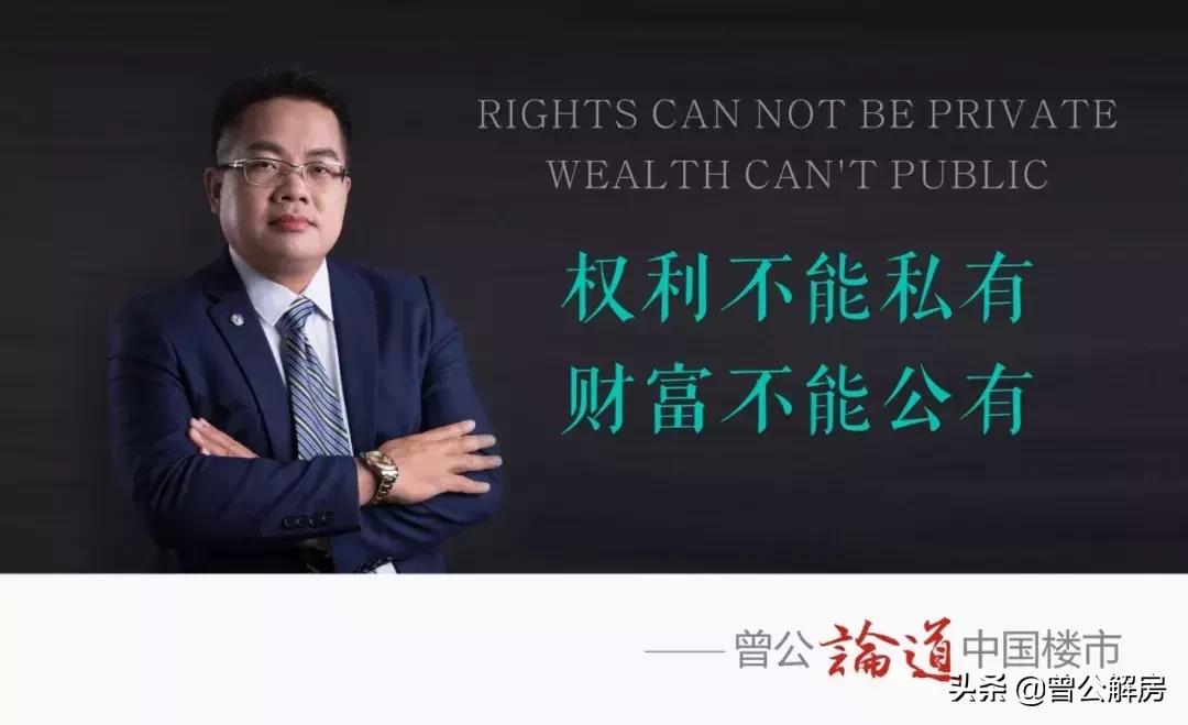 嘉兴的房价未来的趋势是什么,嘉兴房价近一年的趋势如何