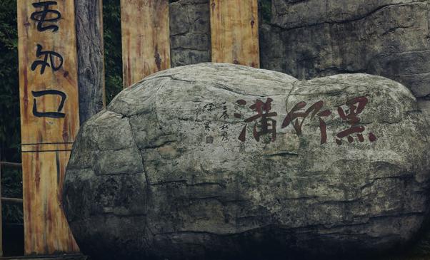 乐山稀奇古怪的地方,乐山大佛恐怖景点