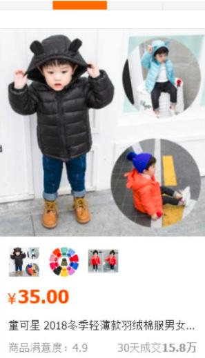 淘宝一件代发能拿几家货源,淘宝化妆品一件代发货源