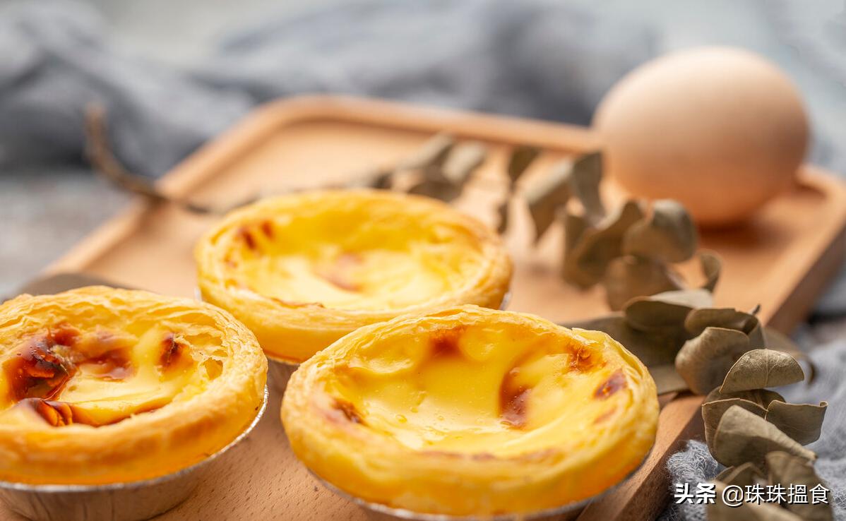 酥皮蛋挞和牛油蛋挞哪一个好 (酥皮蛋挞和普通蛋挞)