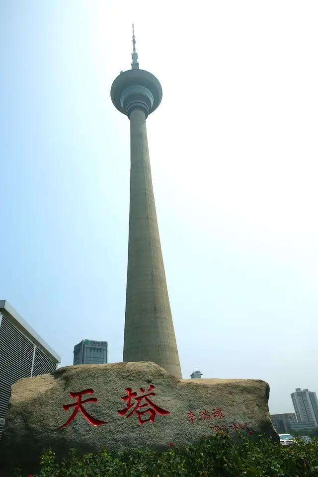 天塔vs津塔,津塔与天塔哪个好玩