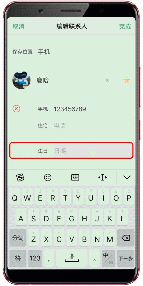 vivo手机隐藏功能如何将游戏隐藏,vivox9splus的隐藏应用的功能