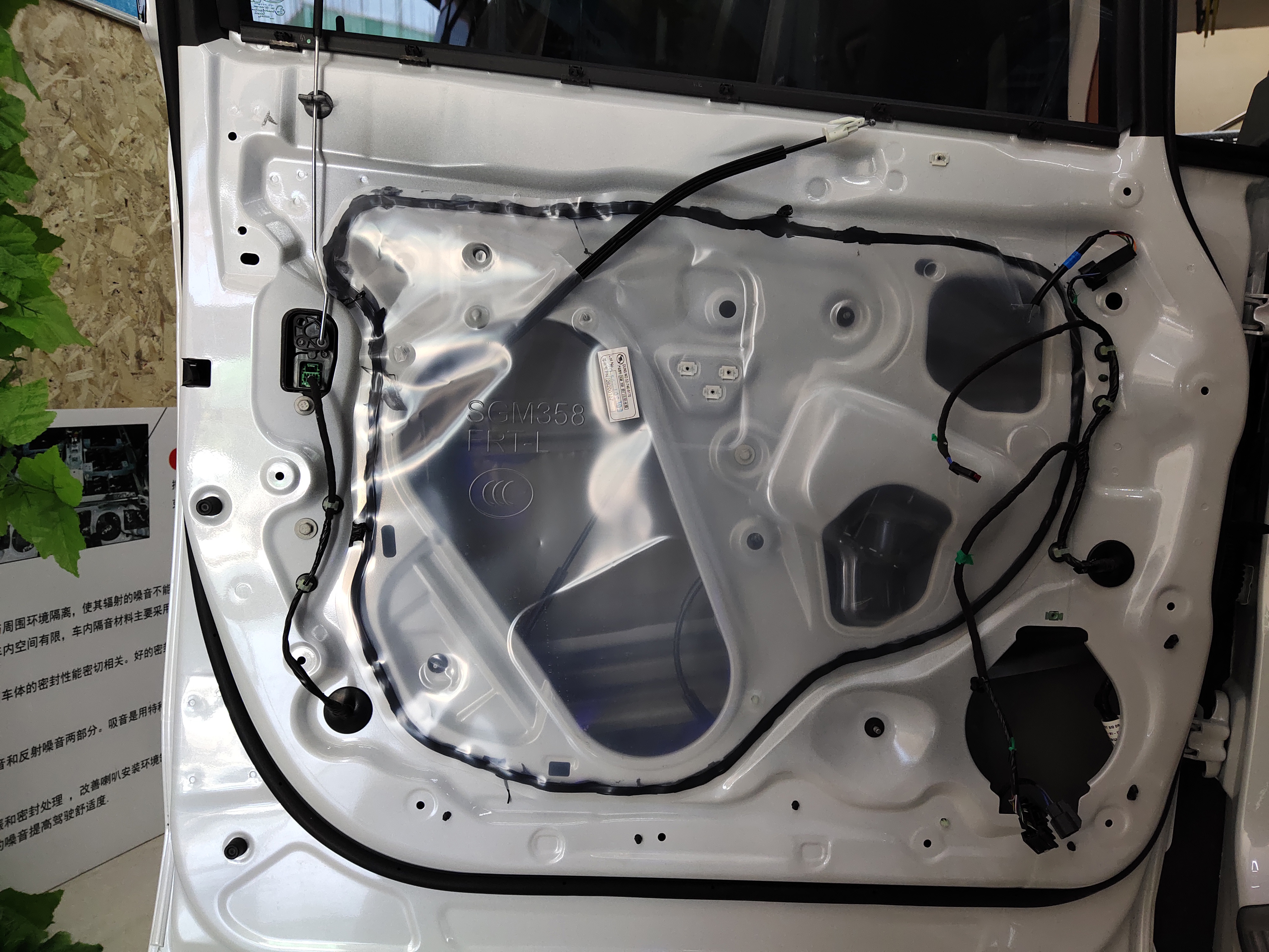 别克gl8音响改装套餐价格表,保定别克gl8改装音响多少钱